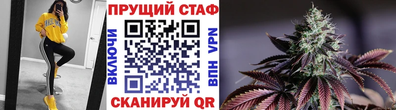 Как найти закладки Чистополь ГАШ Бутират Меф мяу мяу КОКАИН