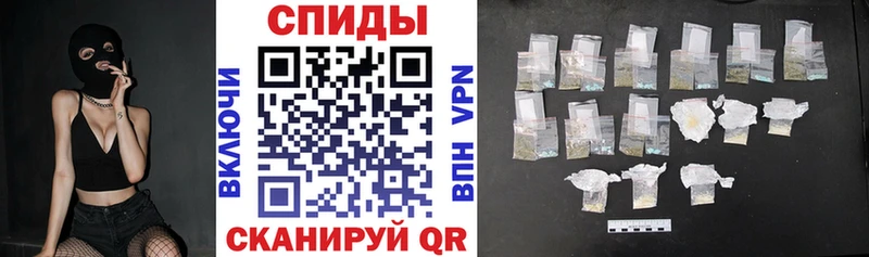 АМФ Розовый  хочу наркоту  Чистополь 