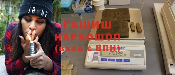 а пвп мука Алзамай