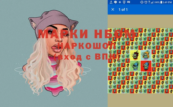дурь Алексеевка