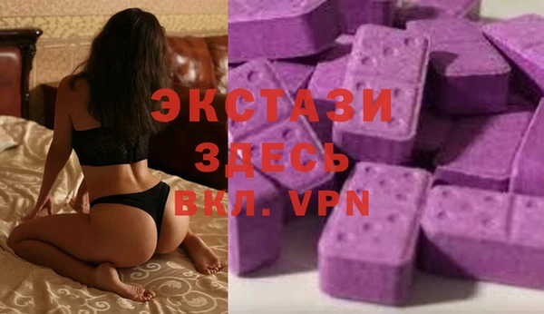 а пвп мука Алзамай