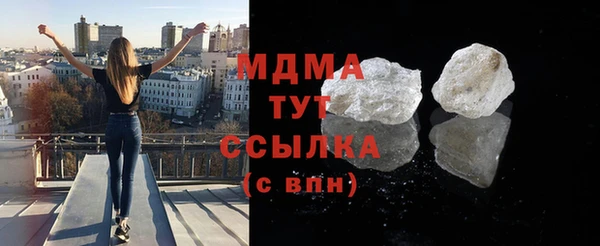 мет Михайлов