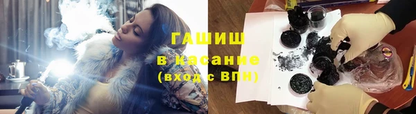 а пвп мука Алзамай