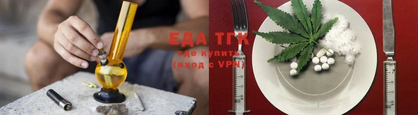 хмурый Михайловск