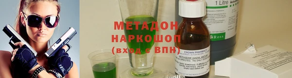 хмурый Михайловск