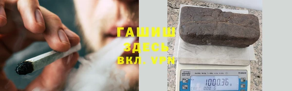 дурь Алексеевка