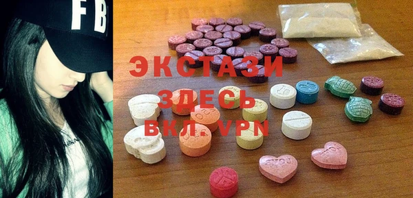 герыч Михайловка