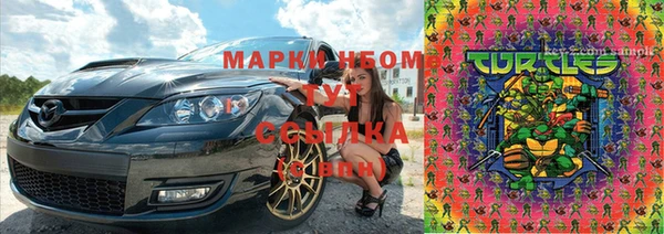 прущая мука Алексин