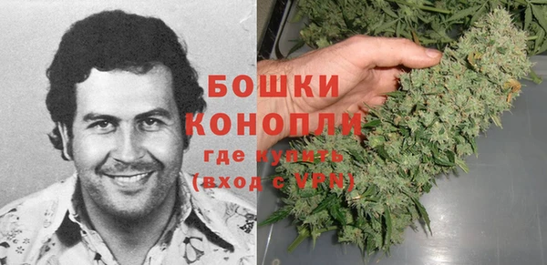 мет Михайлов