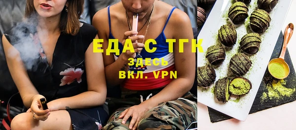 мет Михайлов