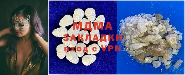 дурь Алексеевка