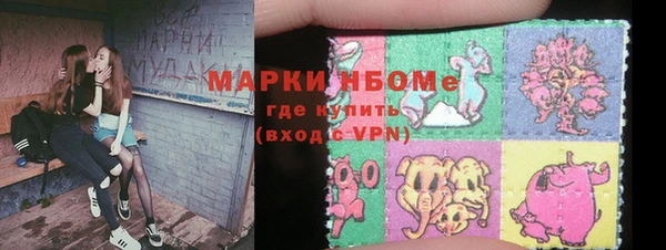 дурь Алексеевка