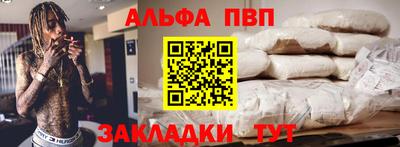 MDMA Нальчик
