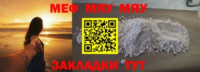 MDMA Нальчик