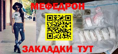 MDMA Нальчик
