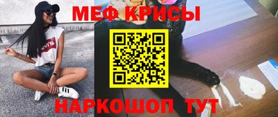 MDMA Нальчик