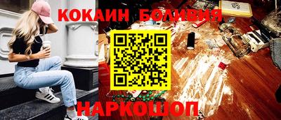 MDMA Нальчик