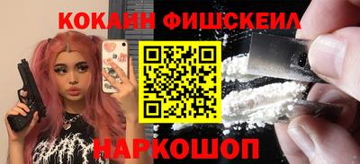 MDMA Нальчик