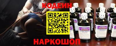 метамфетамин Нарткала