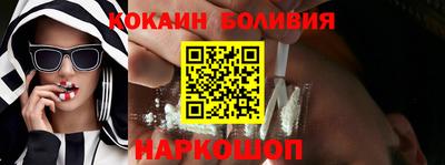 метамфетамин Нарткала