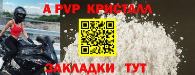 MDMA Нальчик