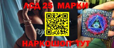 MDMA Нальчик