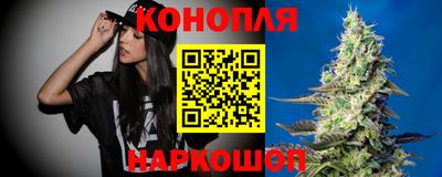 метамфетамин Нарткала
