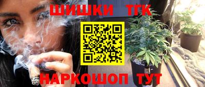 метамфетамин Нарткала