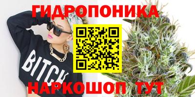 MDMA Нальчик