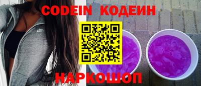 MDMA Нальчик