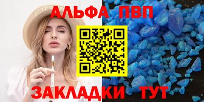 MDMA Нальчик