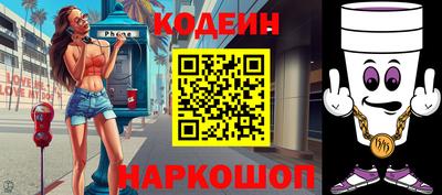 метамфетамин Нарткала