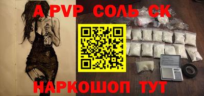 MDMA Нальчик