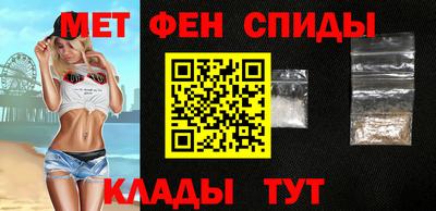индика Наро-Фоминск