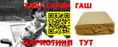 MDMA Нальчик