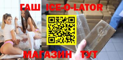 метамфетамин Нарткала