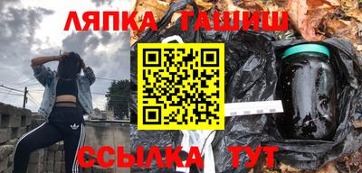 метамфетамин Нарткала