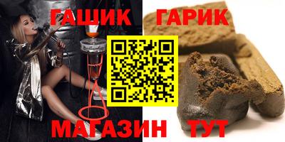 MDMA Нальчик