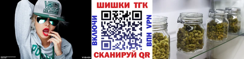Конопля планчик Чистополь